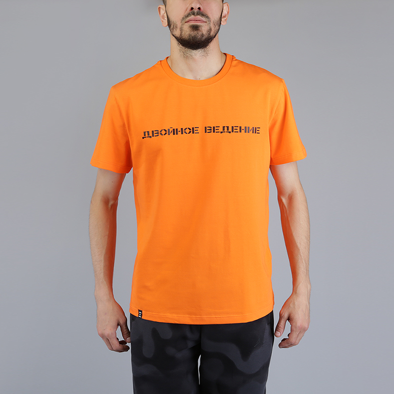 мужская оранжевая футболка Hard Двойное ведение Двойное-оранж - цена, описание, фото 1